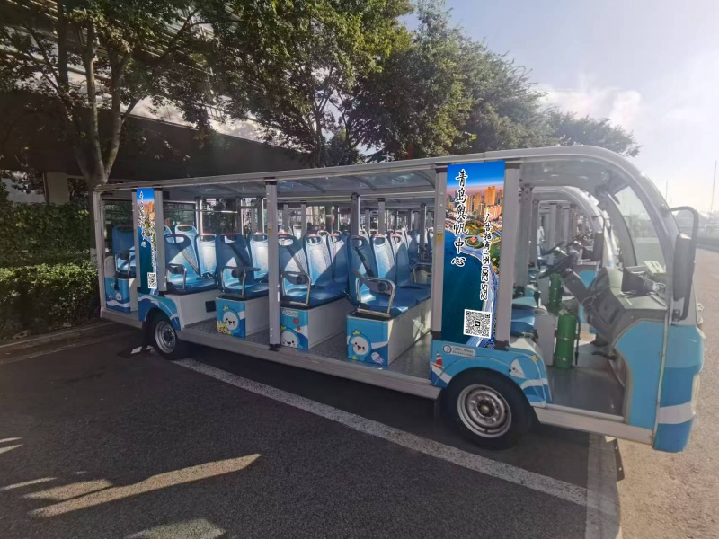 青岛奥帆船中心5A景区观光车