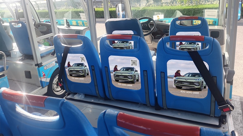 【奥帆观光车冠名】青岛5A景区新体验，邀您共赏帆船之都魅力