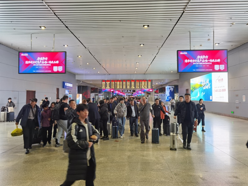 软通华方青岛北站投放效果