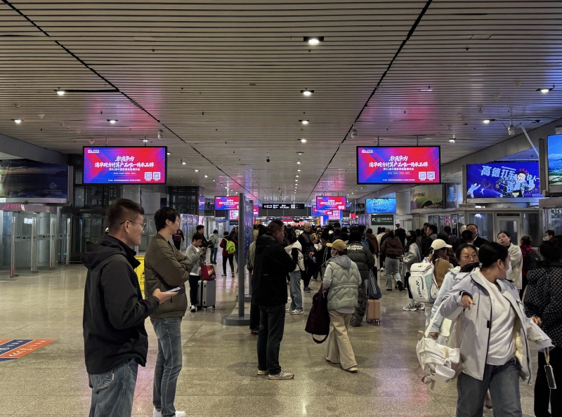 青岛北站大屏广告案例