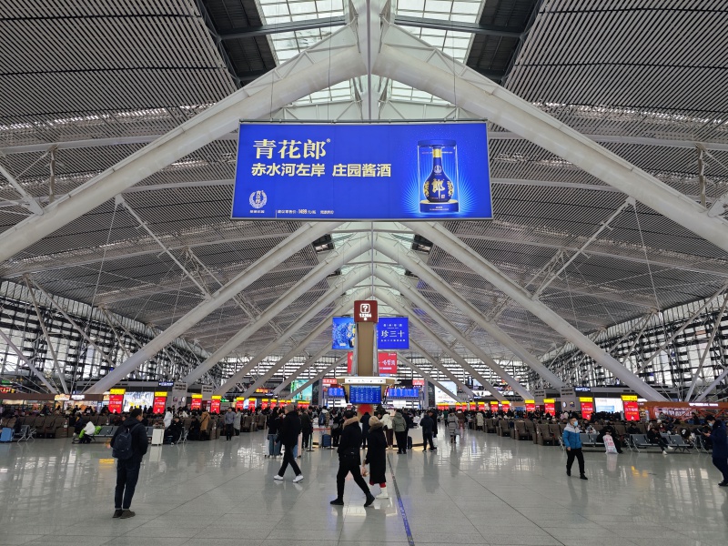 高铁灯箱媒体-候车室吊旗