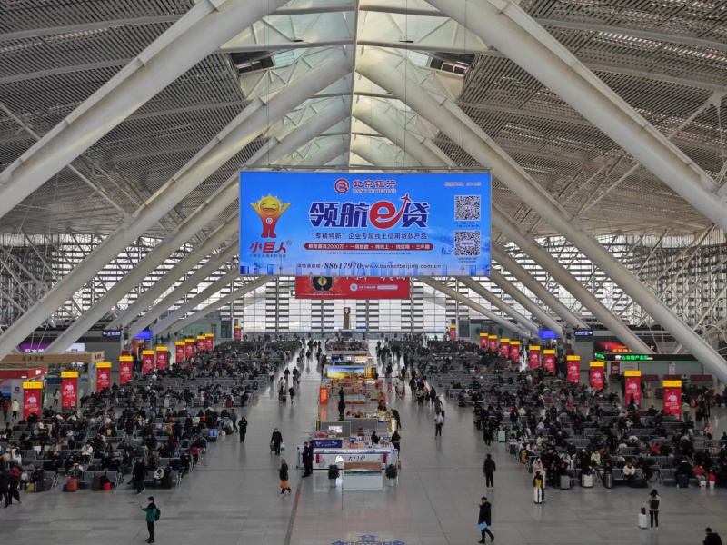 青岛北站高铁广告灯箱