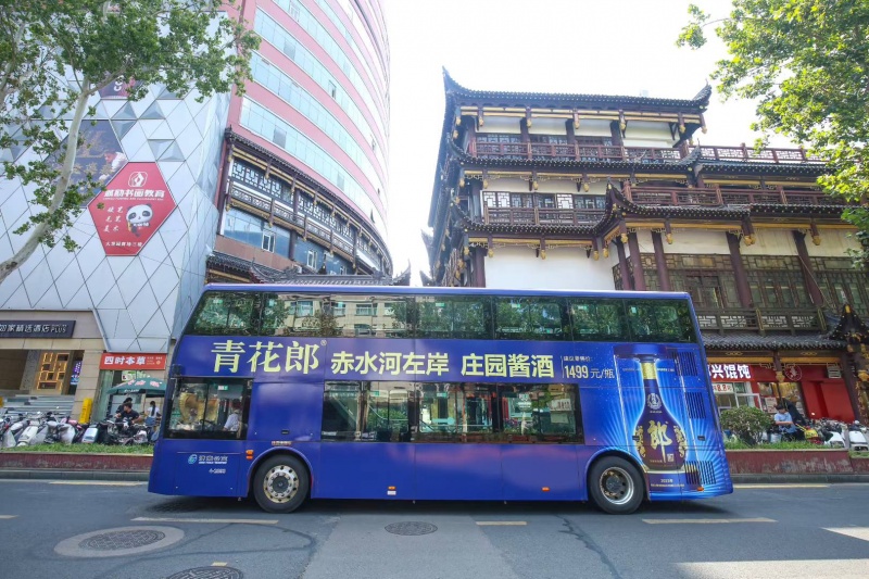 济南双层公交广告案例 郎酒