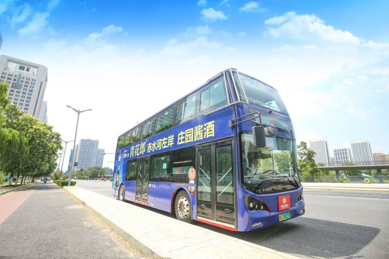 济南公交广告案例青花郎酒