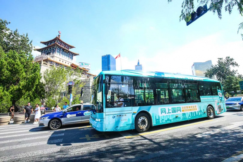 网上国网投放济南车身广告，打造移动用电管家新体验