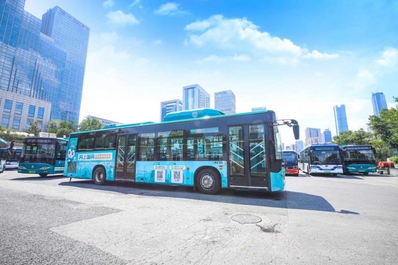 电网投放济南公交车体广告