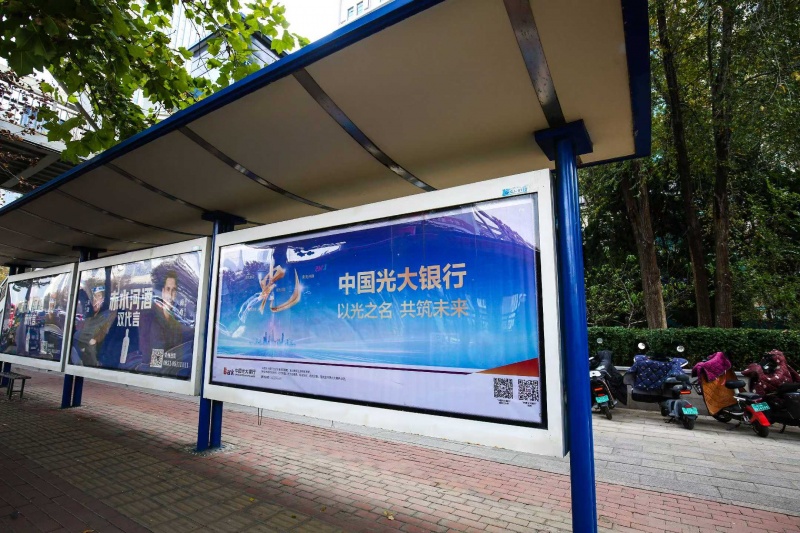 济南公交候车亭广告投放
