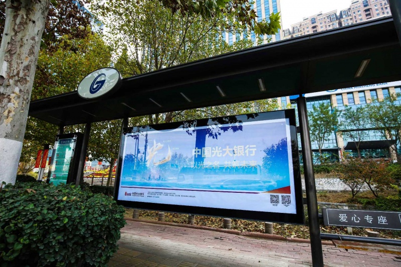 济南市区候车亭广告