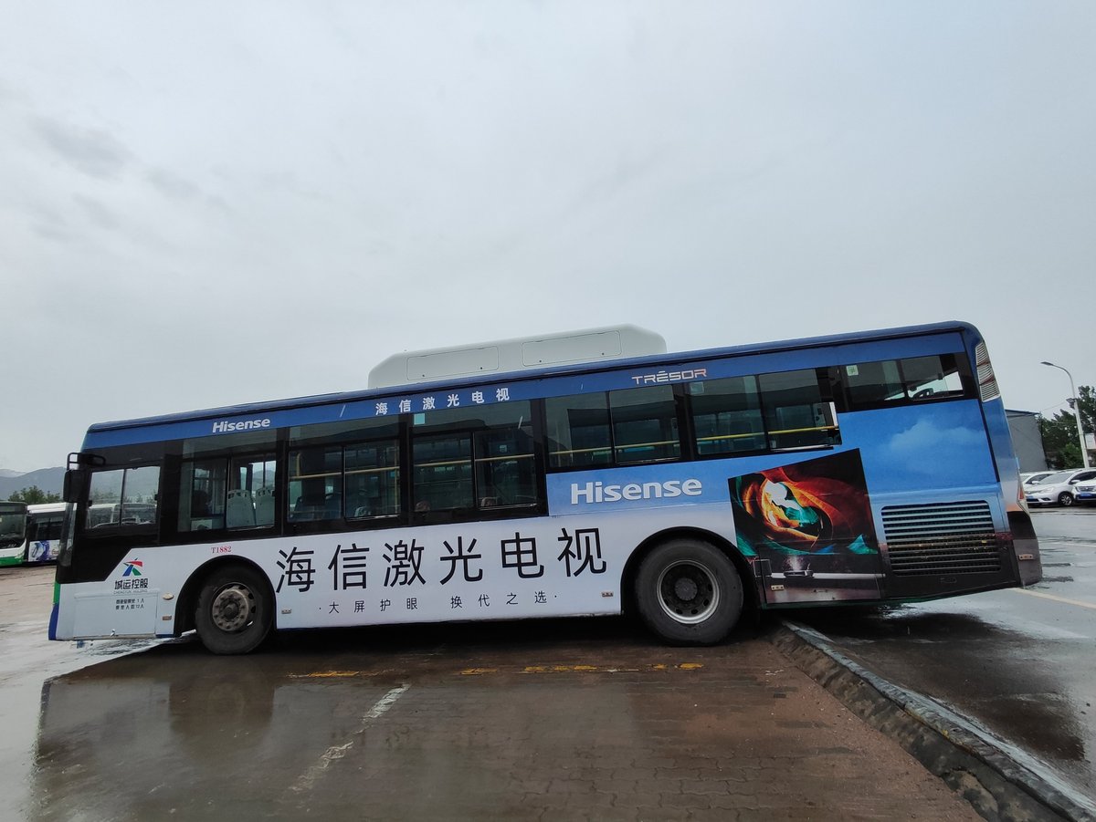 青岛公交车体广告投放多久能看到效果？