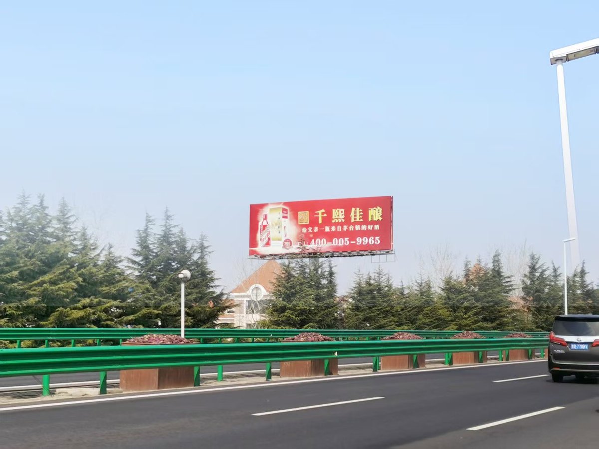 青岛高速广告上刊后如何验收？监播与效果核验流程