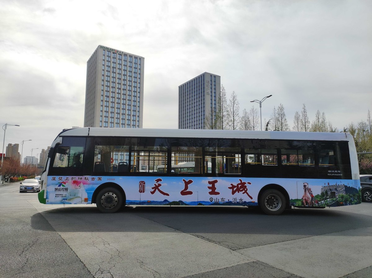 青岛啤酒节公交广告投放_旅游旺季车体广告招商_众途传媒品牌合作