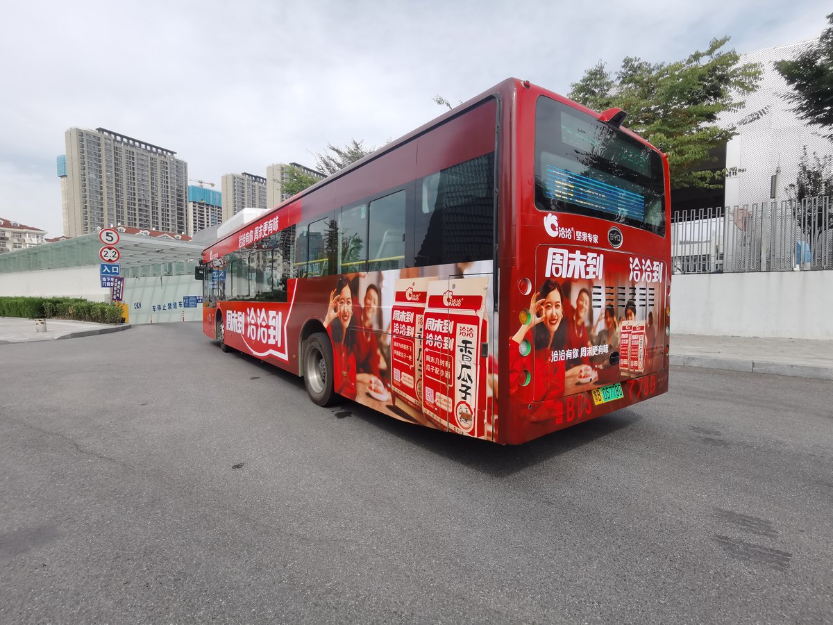 青岛公交广告投放预算如何确定？