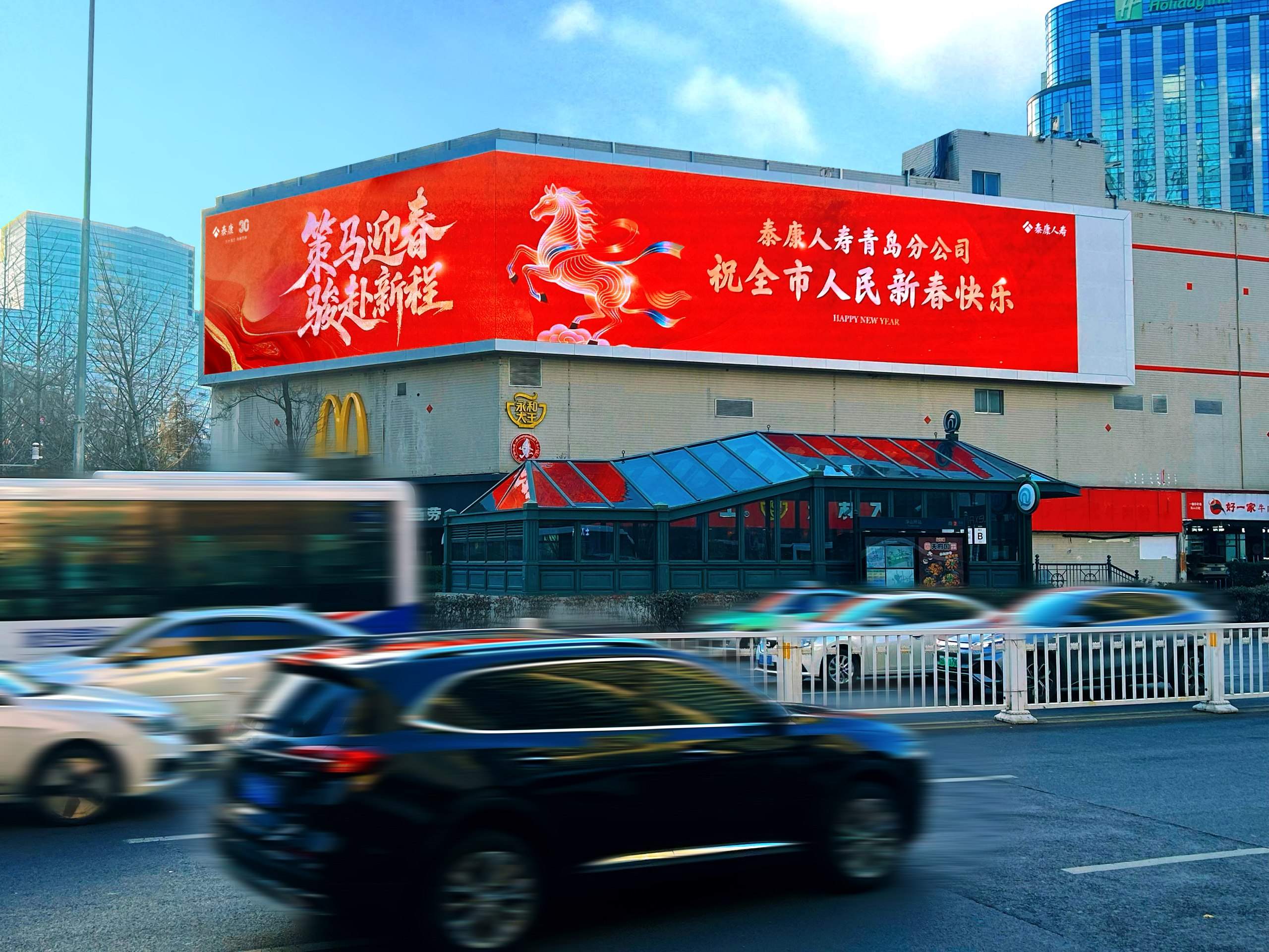 香港中路-南京路-苏宁LED 裸眼3D大屏