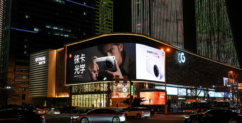 青岛深蓝中心大屏实景图-小米手机