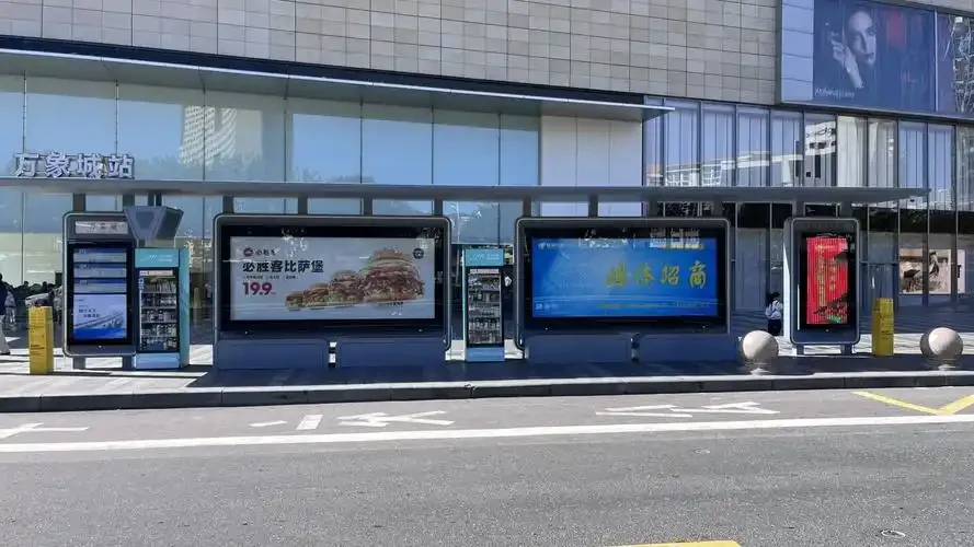 青岛公交站牌广告：法规与合规的奥秘